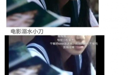 娱乐圈的吃瓜小说有哪些,揭秘那些吃瓜小说背后的真实故事