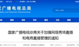 广电91台直播,精彩瞬间回顾