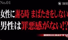 吃瓜娱乐圈渣男小说,娱乐圈渣男的爱恨纠葛