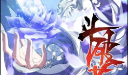 萧炎漫画,热血少年炼丹师的奇幻冒险之旅