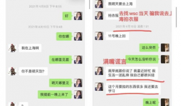 三线吃瓜娱乐圈百度网盘,揭秘幕后故事，网盘资源大揭秘
